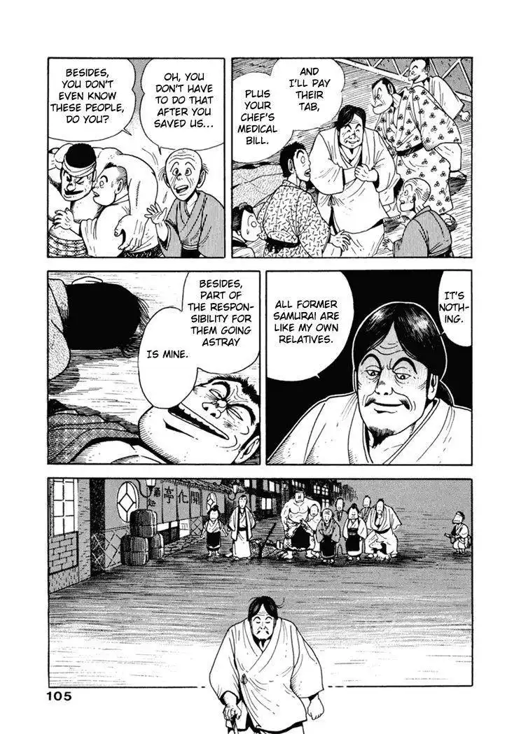 Samurai-tachi no Meiji Ishin Chapter 5 20